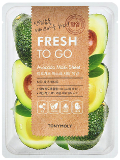 Маска для лица Tony Moly Fresh To Go Avocado 22 г