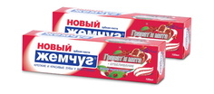Зубная паста Невская косметика Гранат и мята+Нежное Отбеливание 100мл (Набор из 2 штук)