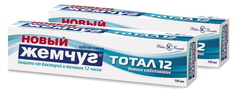 Зубная паста Невская косметика Тотал 12+Нежное Отбеливание 100мл (Набор из 2 штук)