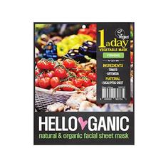 Лифтинг-маска для лица HelloGanic с экстрактами Томатов и Артемизии