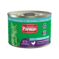 Влажный корм для кошек Четвероногий Гурман паштет, печень, 12шт, 190г