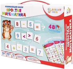 Игрушка Рыжий кот на магнитах, Простая математика ИН-7628