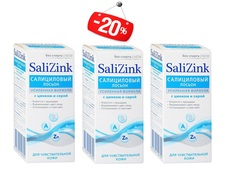 Лосьон для лица Salizink Салициловый с цинком и серой для чувствительной кожи 3 * 100 мл