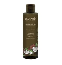 Бальзам для волос Ecolatier Organic Farm Green Coconut Oil Питание + Восстановление 250 мл