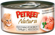Влажный корм для кошек Petreet Natura , с тунцом и лососем, 12шт, 70г