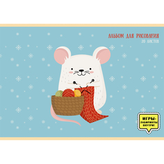 Альбом для рисования PAPER ART KIDS Мышонок вяжет (20л, 110г/м,гребень)А202252