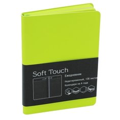 Ежедневник недатированный "Soft Touch", А6+, 272 стр,, салатовый Канц Эксмо