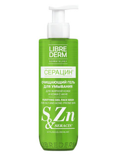 Гель LIBREDERM Seracin Purifying Gel Face Wash For Oily and Acne-Prone Skin, 200мл