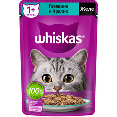 Влажный корм для кошек Whiskas с говядиной и кроликом в желе, 28шт, 75г