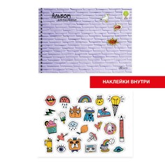 Альбом для рисования Unnika Land АС302071 Любимые наклейки 30л 110г/м гребень