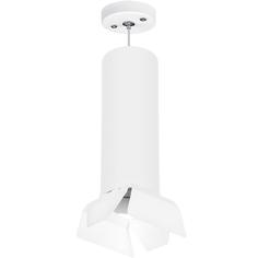 Светильник подвесной Lightstar Rullo, RP6496486, 50W, GU10