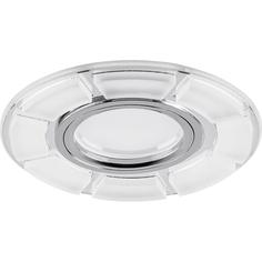 Светильник встраиваемый Feron CD993, 40507, 50W, G5.3