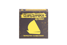 Головоломка ОЗАДАЧКА 22792 Тип Яхта