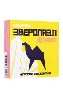 Головоломка Озадачка. Верблюд, 8 элементов Озадачка