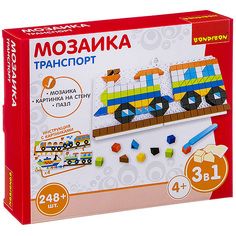 Логическая игра "Мозаика. Транспорт", 248 деталей Bondibon