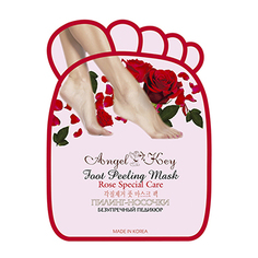 Пилинг-носочки Angel Key с экстрактом розы 40 г
