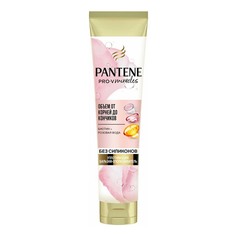 Бальзам-ополаскиватель Pantene Pro-V Rose Miracles для всех типов волос 200 мл