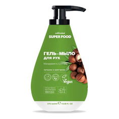 Гель-мыло для рук Cafemimi Super Food Макадамия и орегано 370 мл