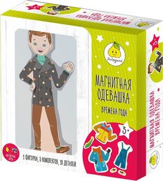 Семейная настольная игра ЯиГрушка Времена года Мальчик 59786
