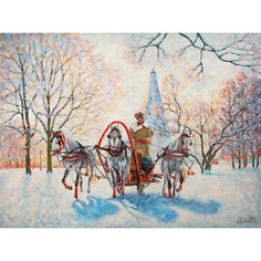 Алмазная мозаика 40*50 см ОСТРОВ СОКРОВИЩ Русская зима полная выкла 662593