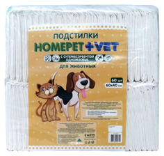 Пеленки для грызунов, для кошек и собак HOMEPET 60 x 40см 60шт