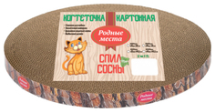 Когтеточка Родные места, гофрокартон с пропиткой кошачьей мятой, 35х35х2.5см