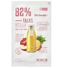 Маска для лица MISSHA Talks Vegan Squeeze Skin Smoother, 27 г