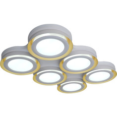 Потолочный светильник Adilux 1015 (Светодиодны Tri-color)