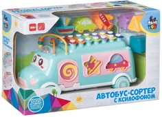Игрушка-сортер Автобус с ксилофоном, голубой Bondibon