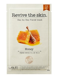 Тканевая маска для лица Cosm экстракт меда Revive the skin