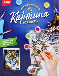 Набор Lori Картина по номерам на картоне "Властелин тайги"