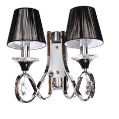 Настенный светильник Lumina Deco LDW 8903-2 Negrio