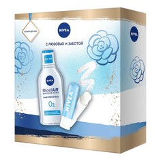 Косметический набор Nivea Мицеллярная вода Micellair 400 мл + Бальзам для губ 5,5 мл