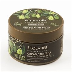 Скраб-пилинг для тела Ecolatier Green Мягкость и нежность, 300 г