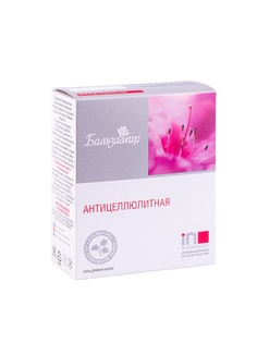 Соль для ванн Бальзамир антицеллюлитная 600 г