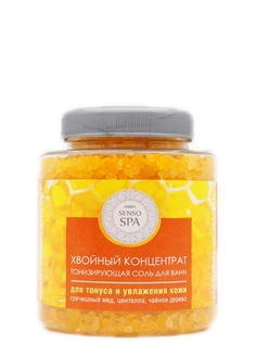 Тонизирующая соль Бальзамир Хвойный концентрат гречишный мед центелла и чайное дерево