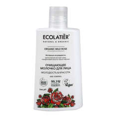 Очищающее молочко для лица Ecolatier Green Organic Wild Rose, 250 мл