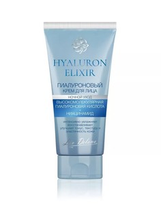 Гиалуроновый крем для лица (ночной уход) Liv Delano "Hyaluron Elixir", 50 г