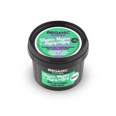 Био маска для волос Organic Shop Шуры-Муры с мурумуру мгновенное восстановление, 100 мл