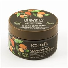 Отшелушивающий скраб для тела Ecolatier Green Глубокое восстановление, 300 мл