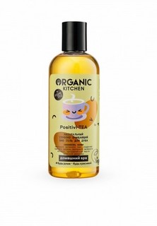 Гель для душа Organic Kitchen. Глубоко очищающий. Positivi-Tea, Organic Shop, 270 мл