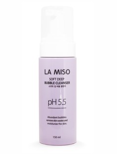 Мягкая кислородная пенка для глубокого очищения La Miso soft deep bubble cleanser, 150 мл