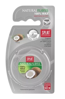 Объемная зубная нить, SPLAT, DentalFloss Natural Wax, с ароматом кокоса, 40 метров, 50 г