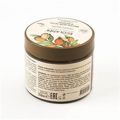 Мыло для тела и волос, ECOLATIER, Ecolatier Green Глубокое восстановление, 350 мл