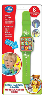 Развивающая игрушка Умка Часы