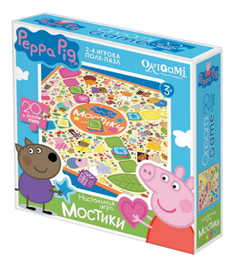 Семейная настольная игра Оригами Peppa Pig.Мостики Origami
