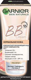 BB Крем Garnier "Секрет Совершенства" SPF 15, очень светлый, 50мл