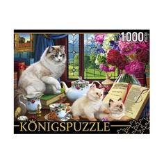 Пазлы Konigspuzzle. Коты и чайный сервиз, 1000 элементов Königspuzzle