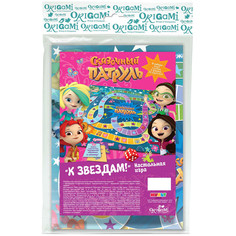 Игра настольная Ходилка. Сказочный патруль Origami