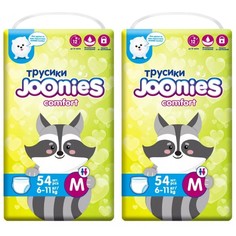Подгузники-трусики Joonies Comfort, размер M (6-11 кг), 54 шт. 2 шт